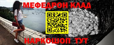 бутират Берёзовский