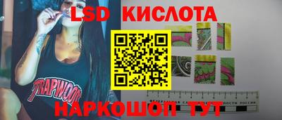 бутират Берёзовский