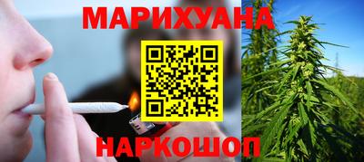 бутират Берёзовский
