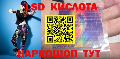 бутират Берёзовский