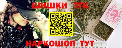 мдма Бийск