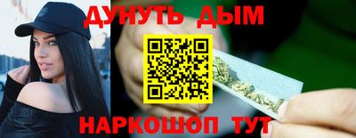 кокаин VHQ Каменск-Уральский