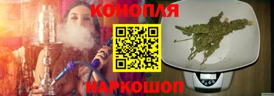 мдма Бийск